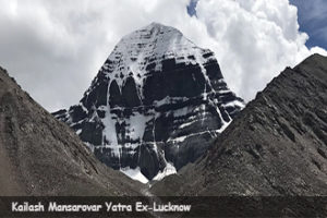 9 Night 10 Days Kailash Mansarovar Yatra By Helicopter From Lucknow