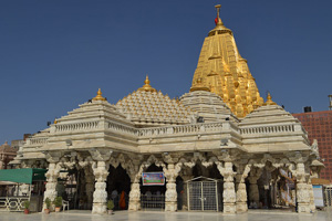 Ambaji Tour