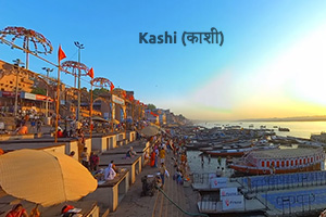 03 Nights / 04 Days Kashi Tour Package Ex-Varanasi