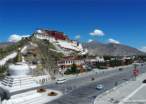 Kailash Yatra via Lhasa