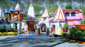 Places to Visit in Binsar