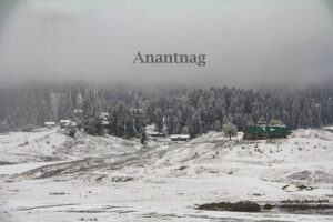 Places to visit in Anantnag