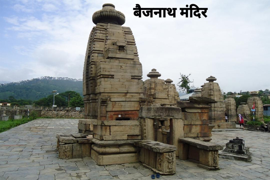 उत्तराखंड के 11 प्रसिद्ध शिव मंदिर