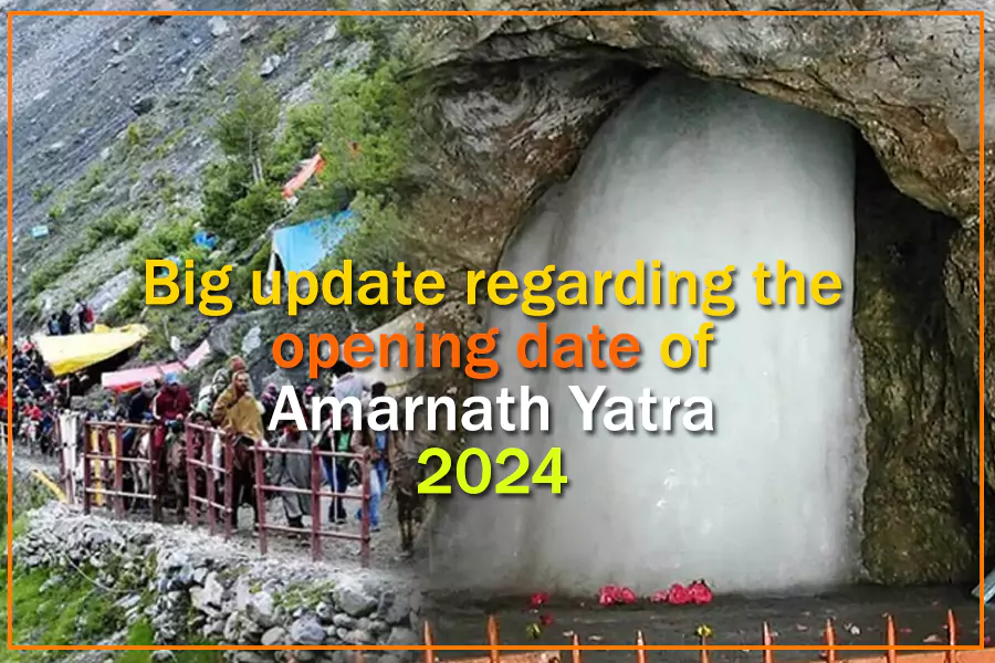 Big update regarding the opening date of Amarnath Yatra