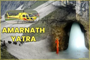 List of Top 10 Amarnath Tour Packages in 2025