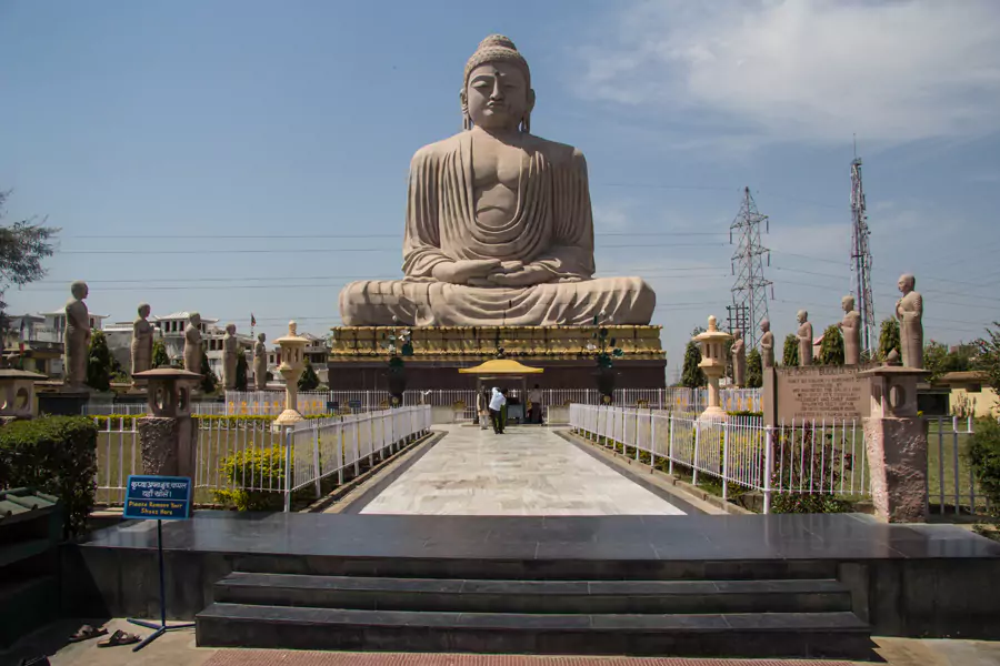 Bodh Gaya