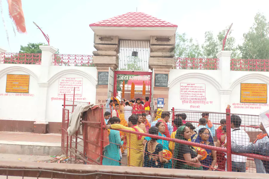 Thawe Mandir